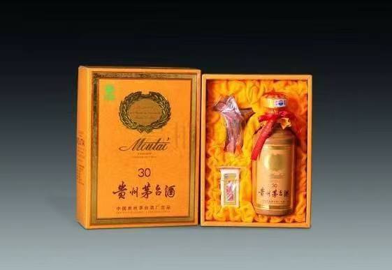 湟源年份酒回收